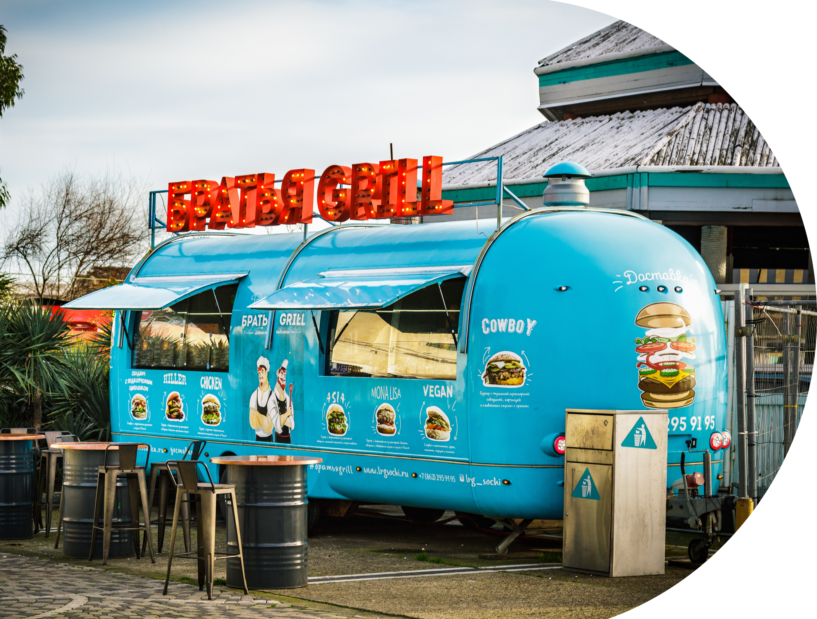 blue catering van